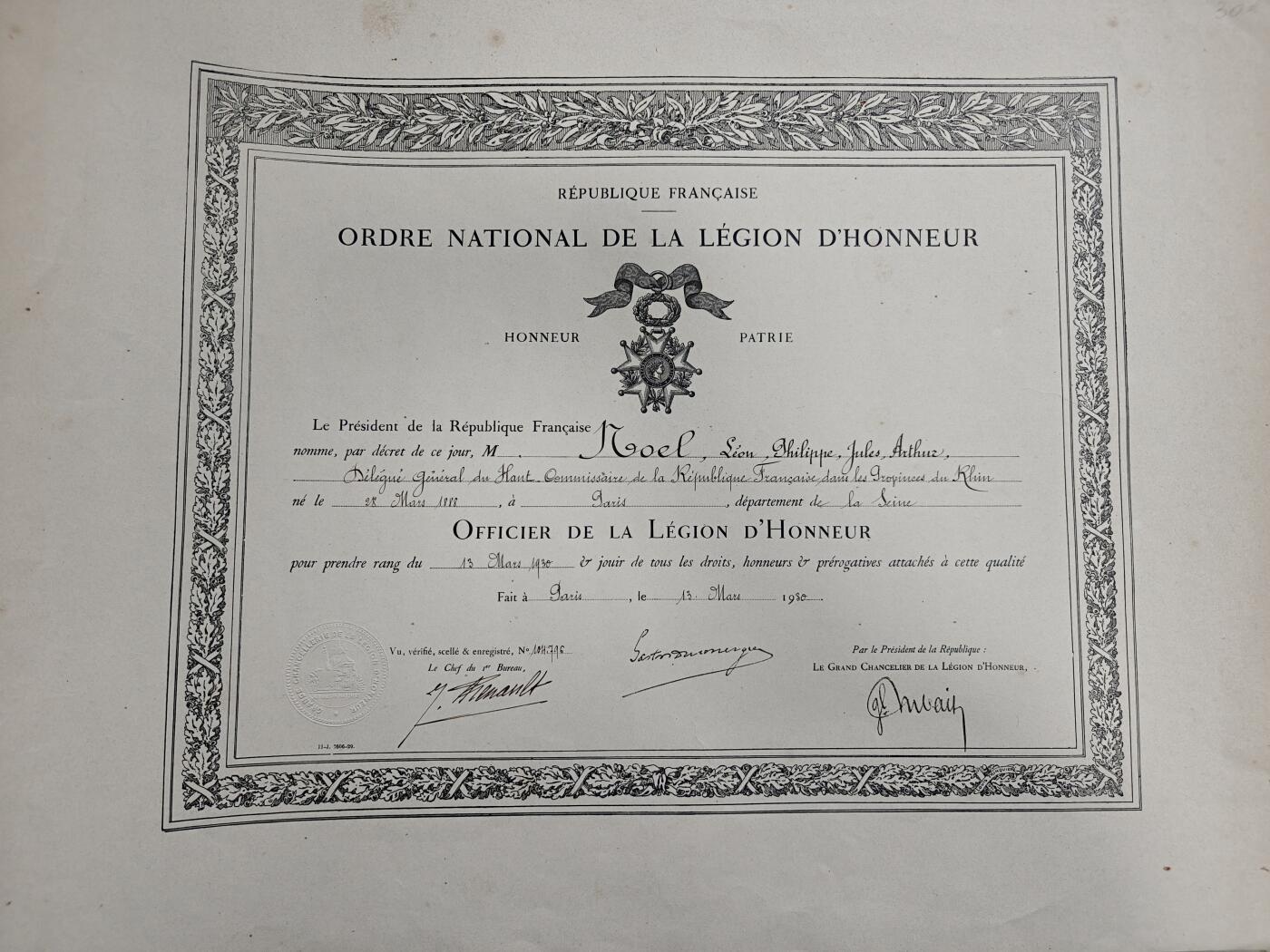 老王徽章第162期