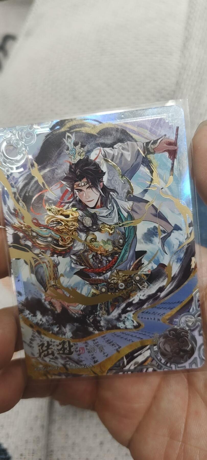 秋原瞳的小店第二十八期（持续收拍，深夜入冬的稀雨，总是静寂的……）