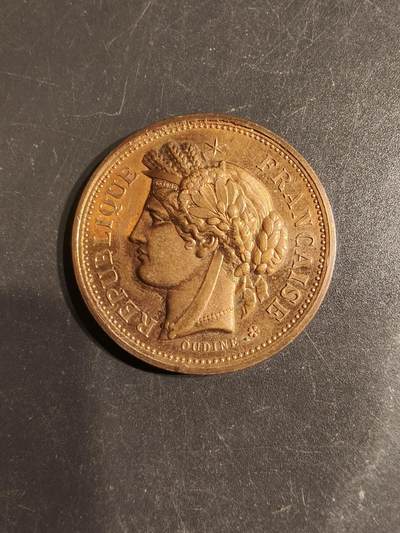 老王徽章第162期 - 法国农业协会大铜章     直径33mm.    重量12.9g