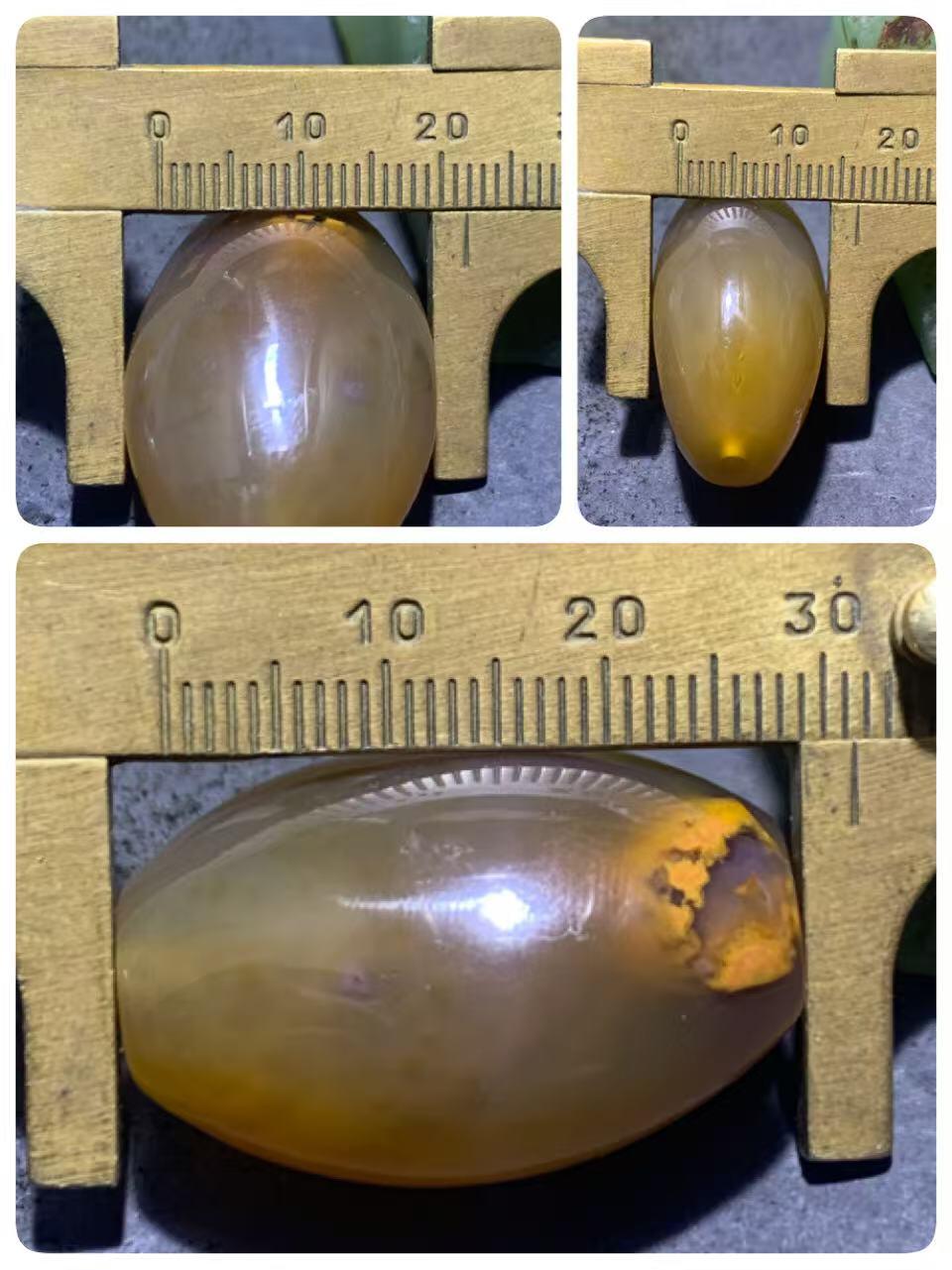 精美冻料飘鸡油黄糖心料战国红玛瑙随形勒子一颗
