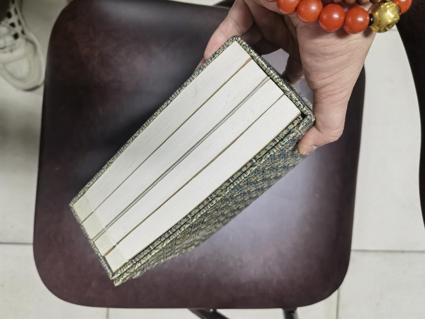 贺友直签名本宣纸版山乡巨变连环画