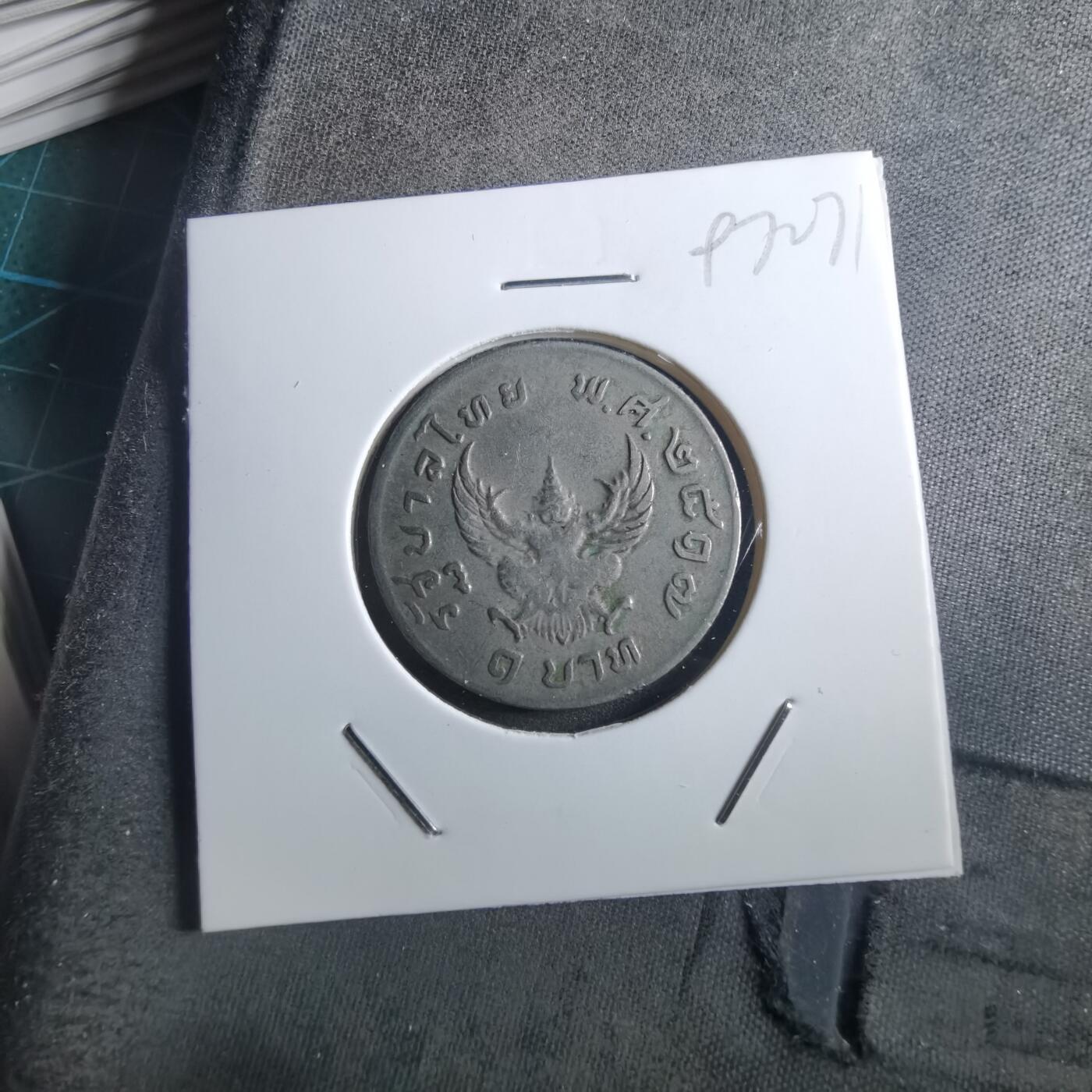 沼泽如烟--第897场 泰国