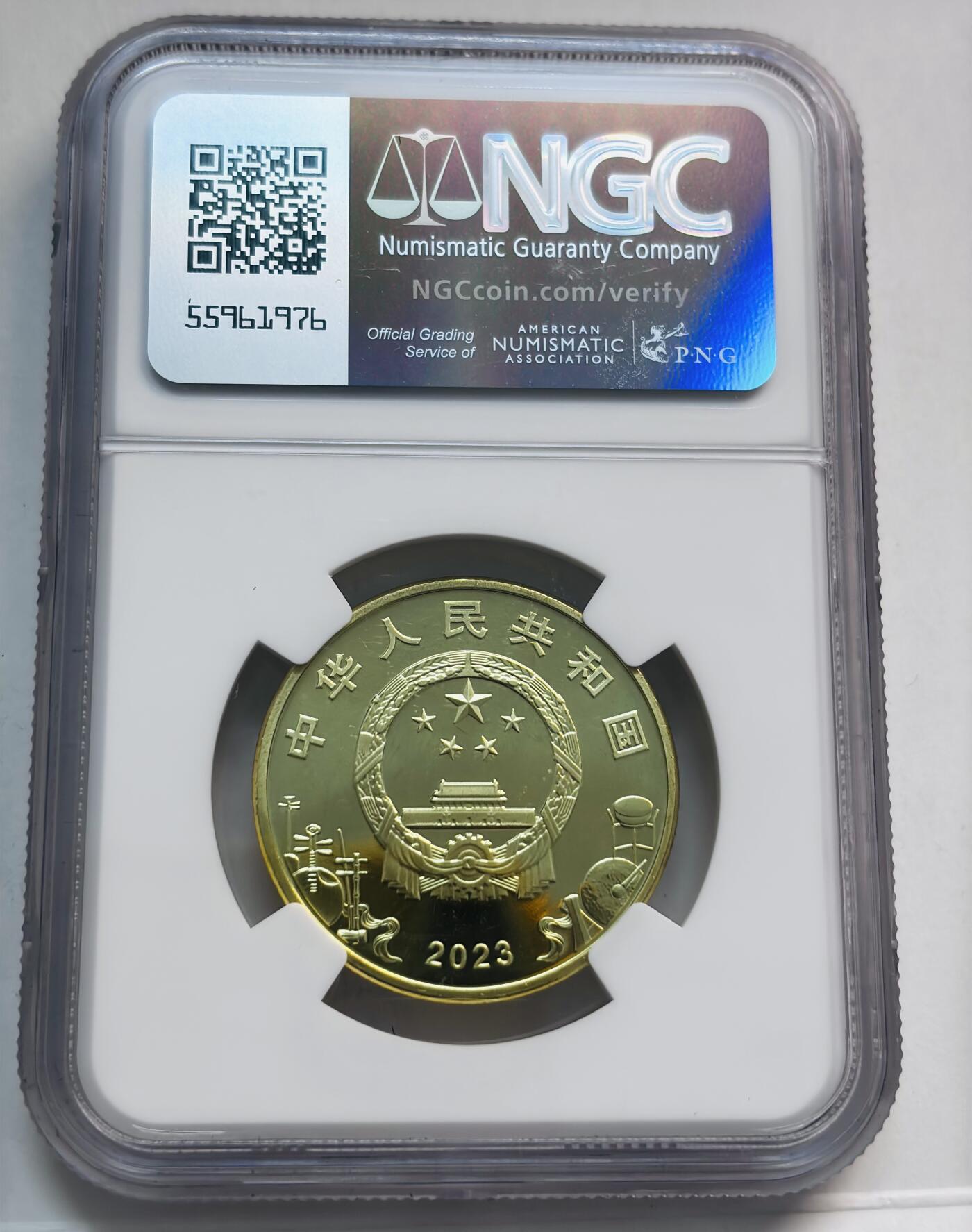 文馨钱币收藏第 280 场， 长期接收代拍品