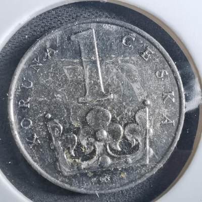 沼泽如烟--第897场 - 捷克1993年1克朗