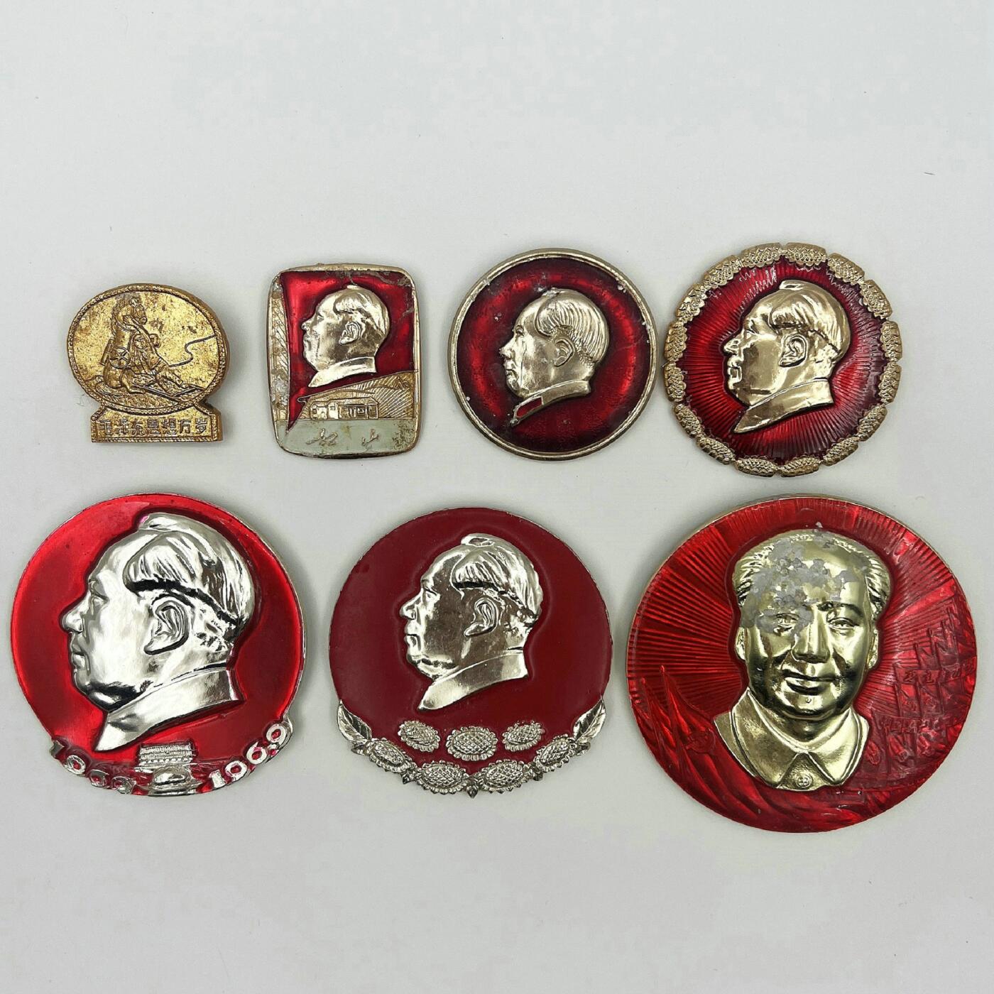 2025年伟人像章秋季专场拍卖会