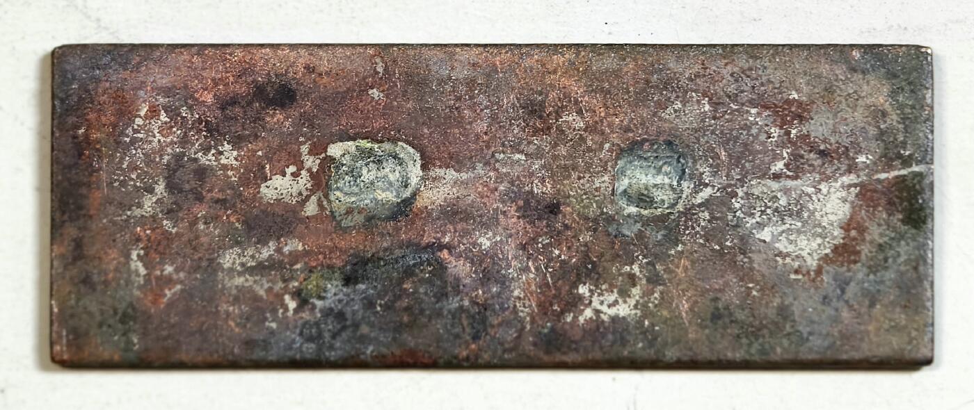 2025年吉藏纸杂文献秋季专场拍卖会