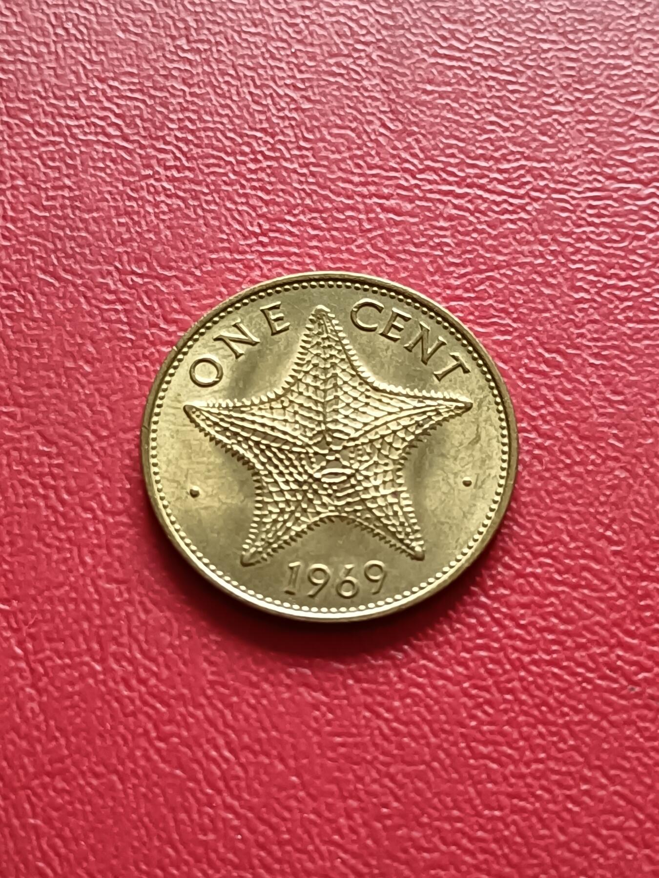 【云涧收藏】第七十八场 巴哈马1969年1分