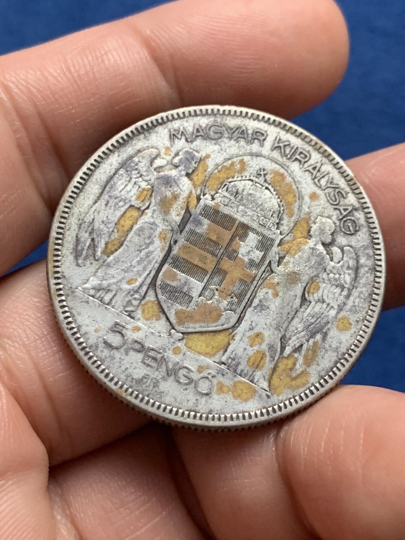 《竞宝斋》第436场 周日，周一2场连拍 （全场包邮） 匈牙利1930年海军上将霍尔蒂双天使5潘果银币 24.7克