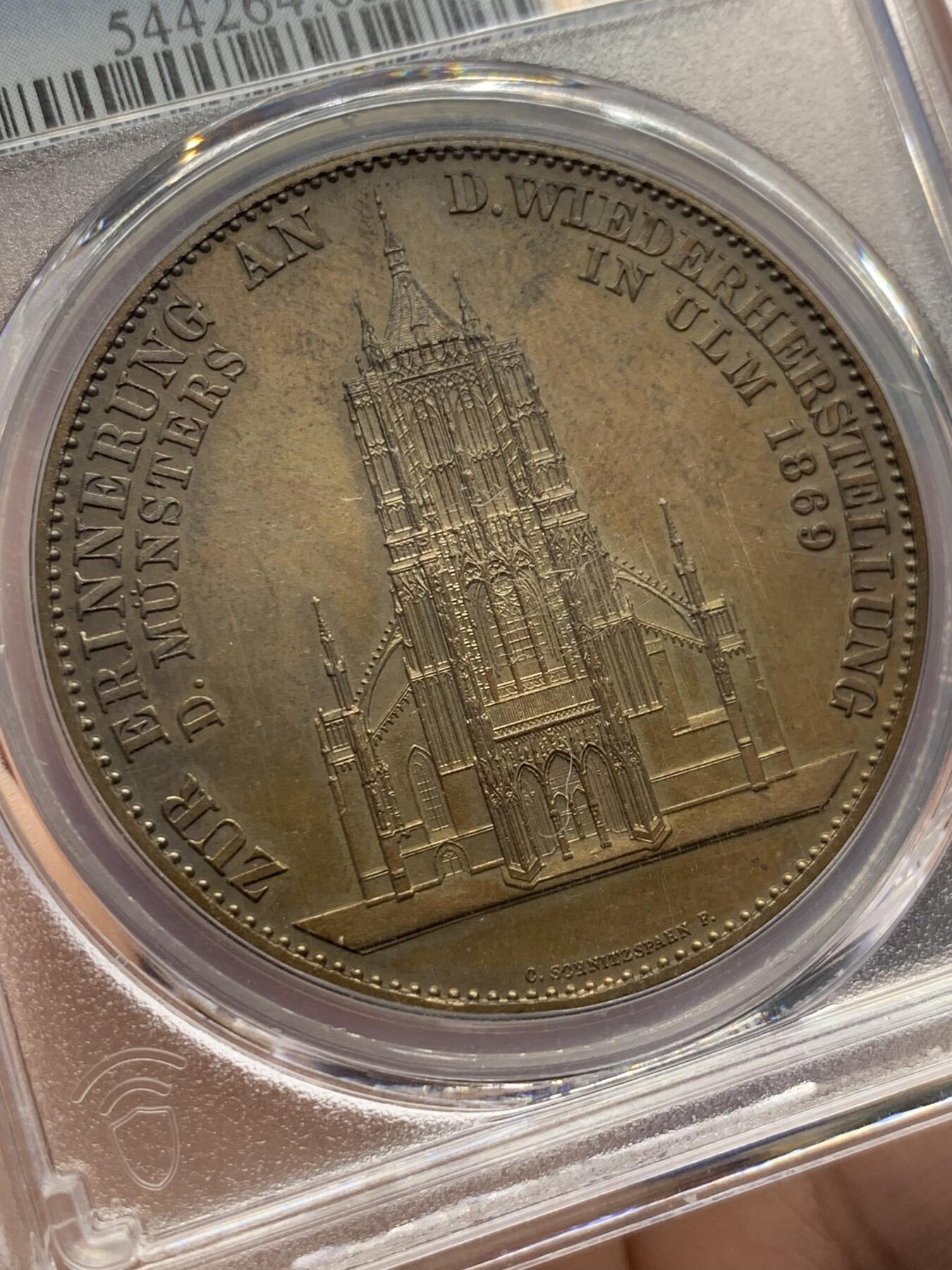 《竞宝斋》第436场 周日，周一2场连拍 （全场包邮） PCGS SP63BN 德国 1923年 乌尔姆大教堂铜章 状态不错 跟大涨的乌尔姆教堂泰勒一脉相承 细节令人惊叹 雕刻精细 典型的哥特式建筑 高度世界第一 从设计到建成经历了近600年人世沧桑