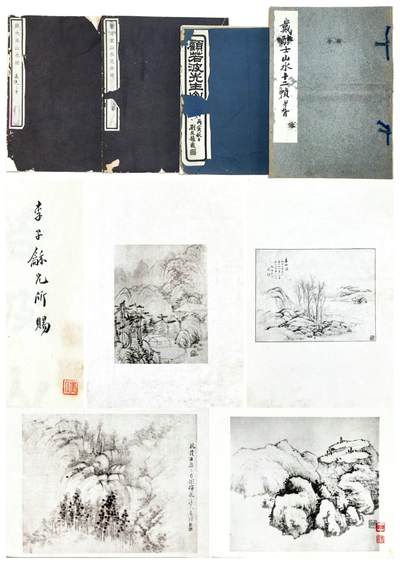 2025年吉藏纸杂文献秋季专场拍卖会 - 民国时期《李复堂山水花卉册》、《张大风山水册》、《戴醇士山水十二帧》等书画册一组四册 27×30.7×0.3cm-25.3×35.4×0.2cm