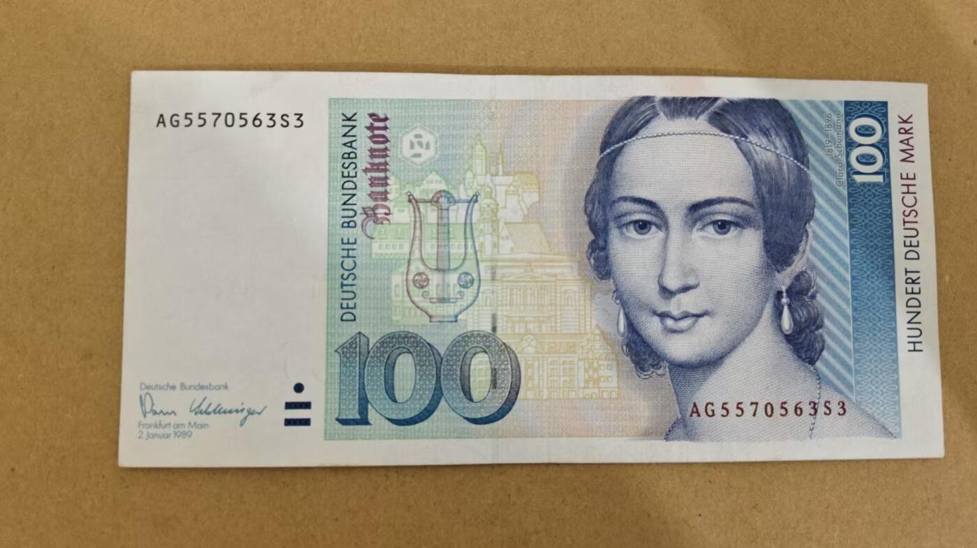 【礼羽收藏】🌏世界钱币拍卖第111期 德国100马克 克拉拉1989年 水洗币