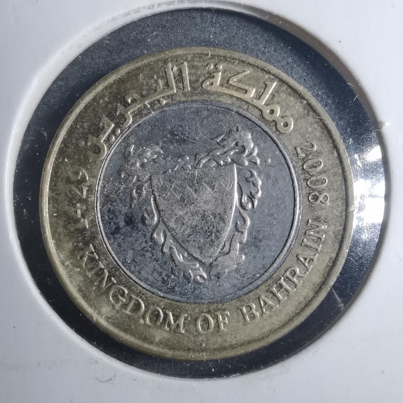 沼泽如烟--第896场 巴林