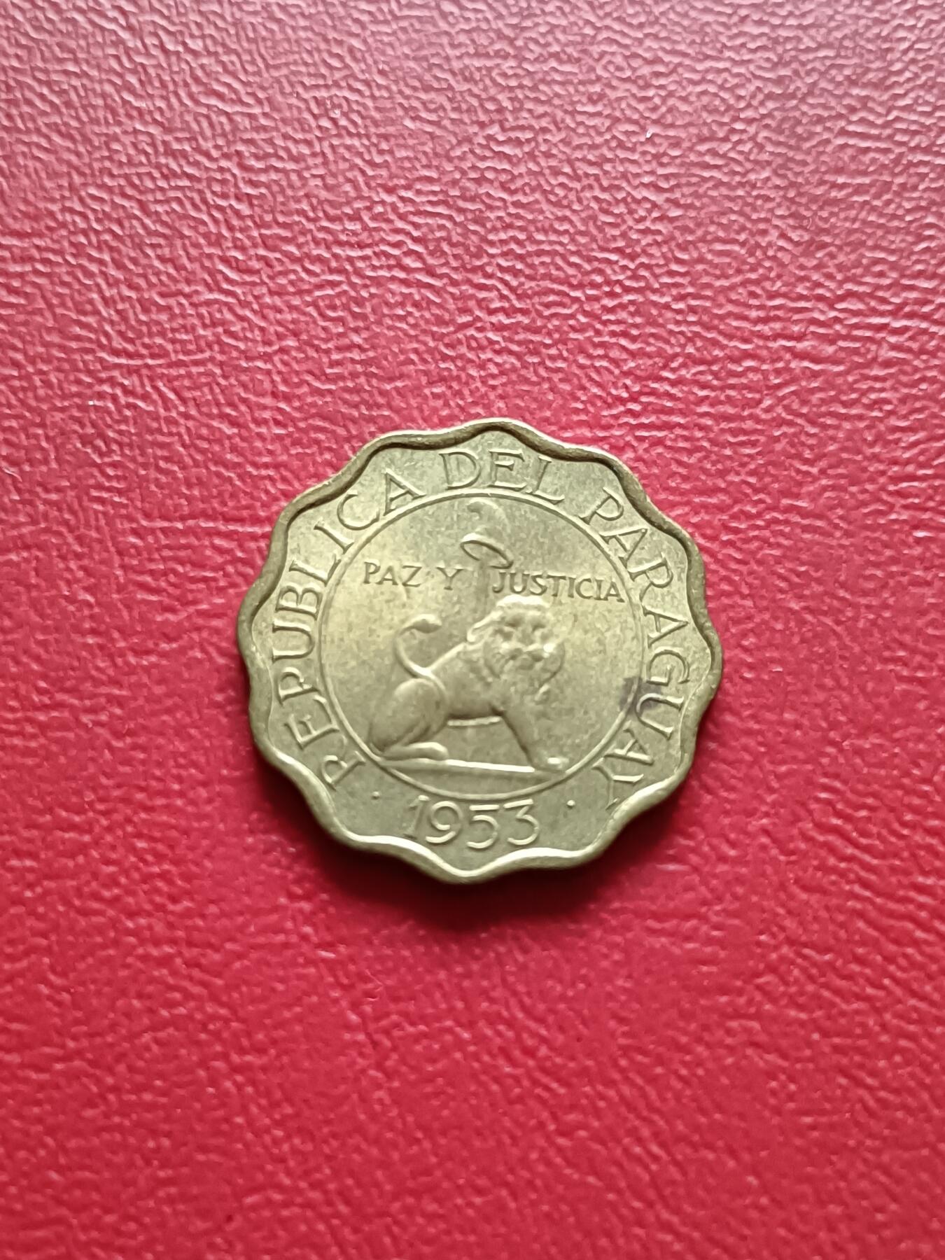 【云涧收藏】第七十八场 巴拉圭1953年15分