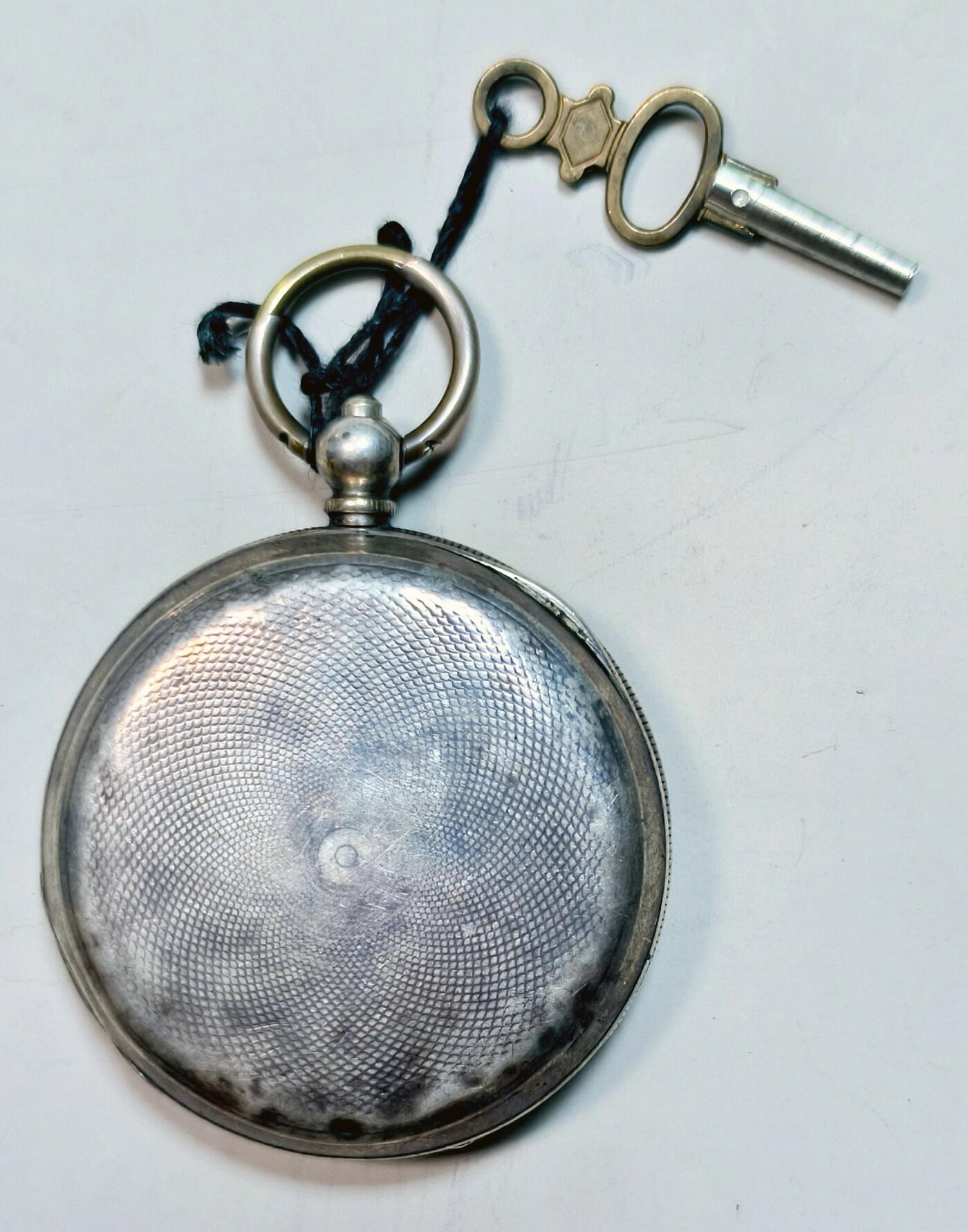 2025年吉藏纸杂文献秋季专场拍卖会