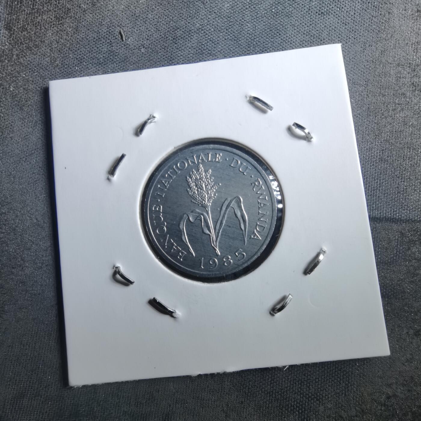 沼泽如烟--第898场 卢旺达1985年1法郎