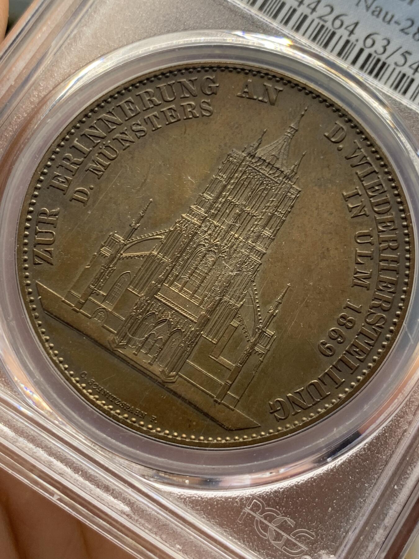 《竞宝斋》第436场 周日，周一2场连拍 （全场包邮） PCGS SP63BN 德国 1923年 乌尔姆大教堂铜章 状态不错 跟大涨的乌尔姆教堂泰勒一脉相承 细节令人惊叹 雕刻精细 典型的哥特式建筑 高度世界第一 从设计到建成经历了近600年人世沧桑