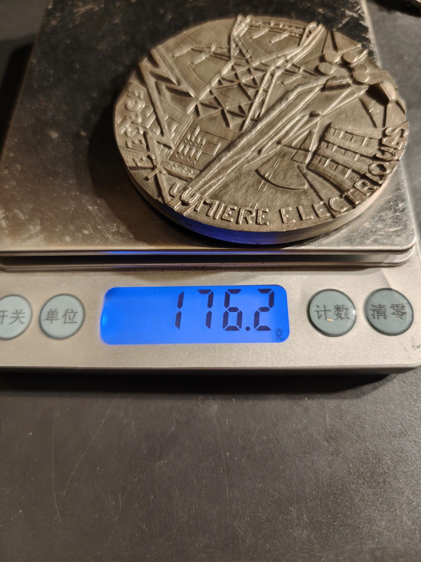 老王徽章第162期