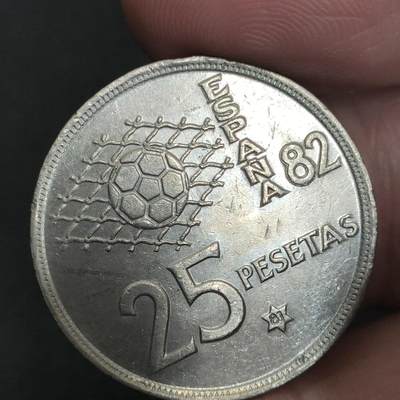 猩哥外币小铺➨【第201场】 - 西班牙