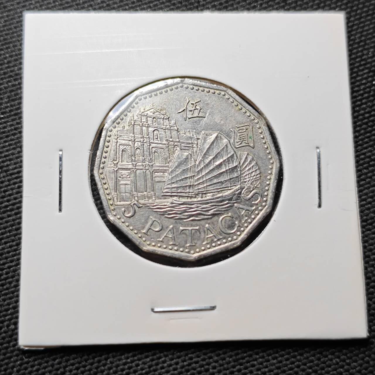 KK钱币收藏小铺  第367场  2月预留时间 周末发货