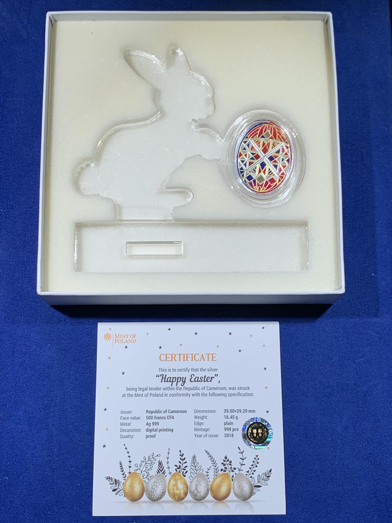 《竞宝斋》第436场 周日，周一2场连拍 （全场包邮） 喀麦隆2018年500中非法郎精制彩色银币 复活节快乐 16.45克 999银 发行量：999 带盒证