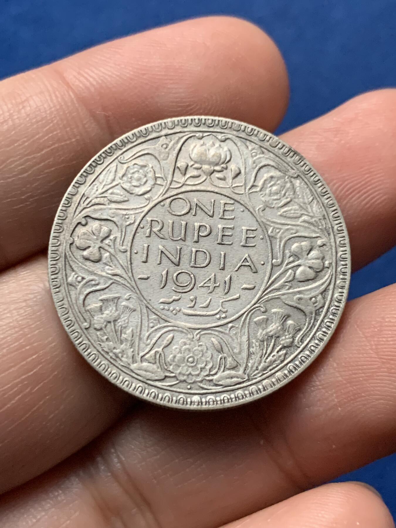 《竞宝斋》第436场 周日，周一2场连拍 （全场包邮） 英属印度1941年乔治六世一卢比银币