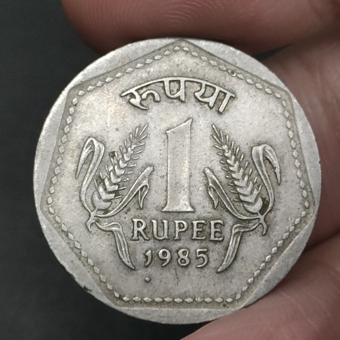 猩哥外币小铺➨【第201场】