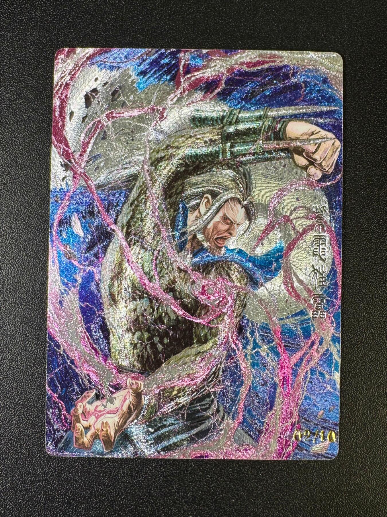 NO.15 好又多金牌大场，双11狂欢继续！每周一站式配齐，方便凑单！（周6晚8点截拍，卖家送拍0抽成！） 奇点 山海逆战 子狂雷 限编2/10 粗闪