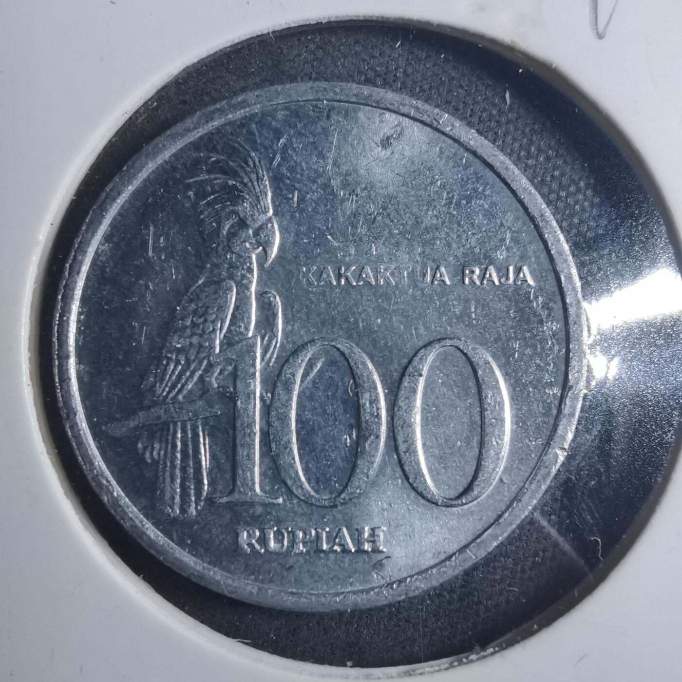 沼泽如烟--第896场 印度尼西亚2005年100卢比