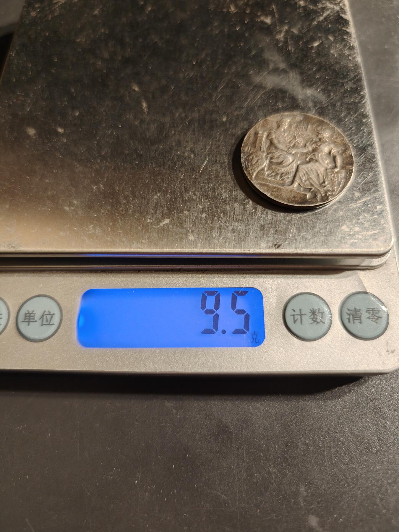 老王徽章第162期