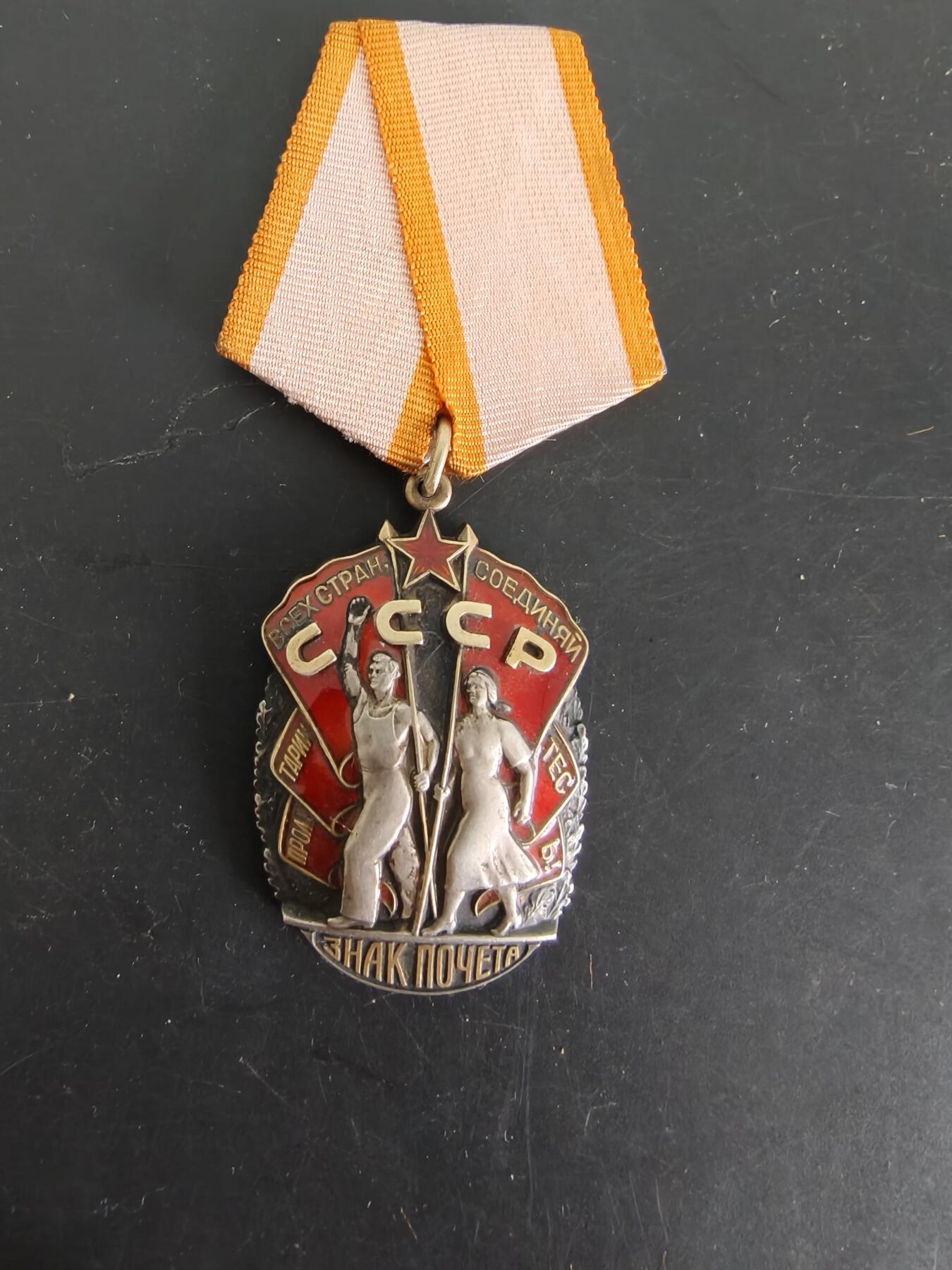 老王徽章第162期