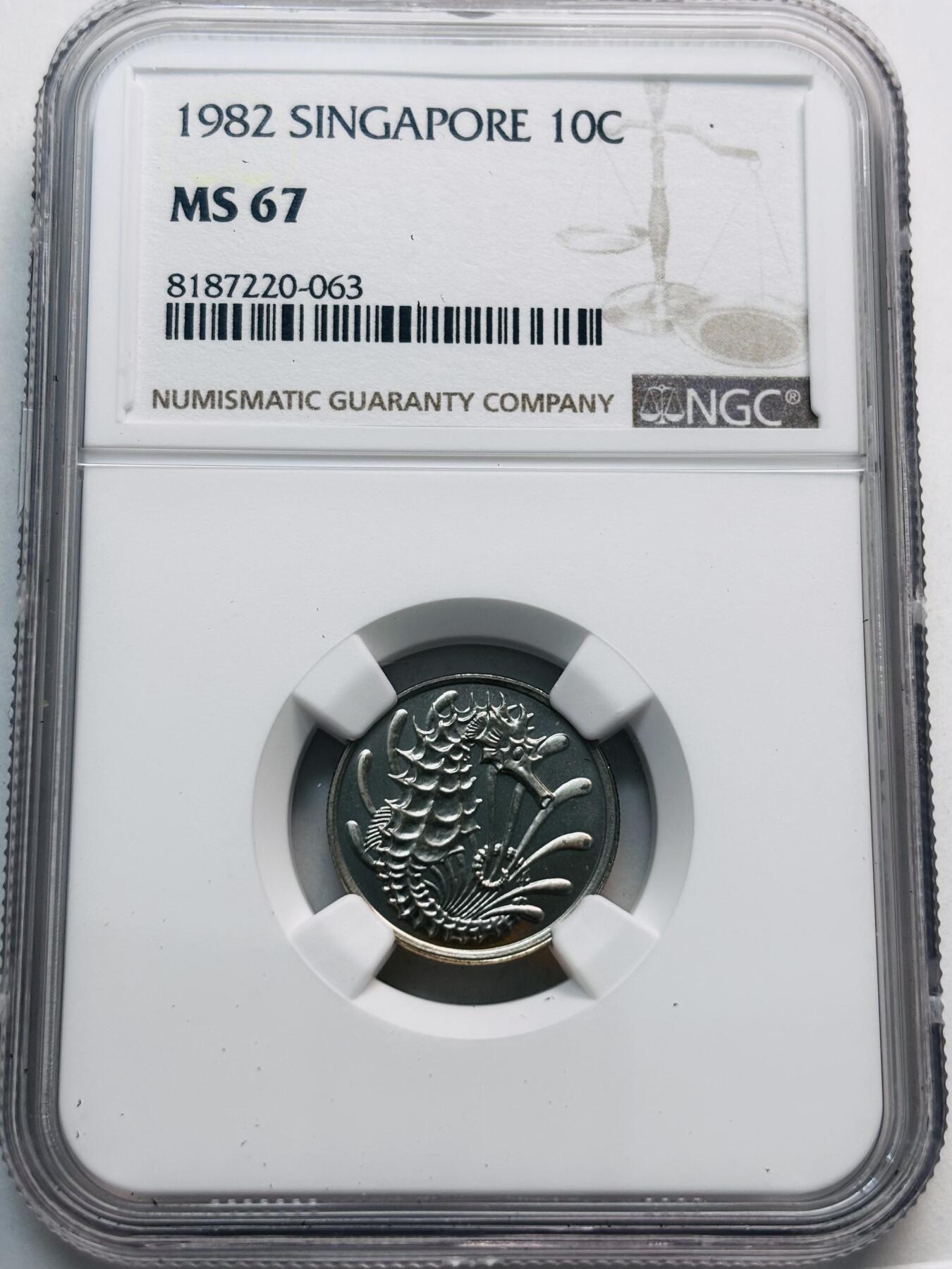 文馨钱币收藏第 280 场， 长期接收代拍品