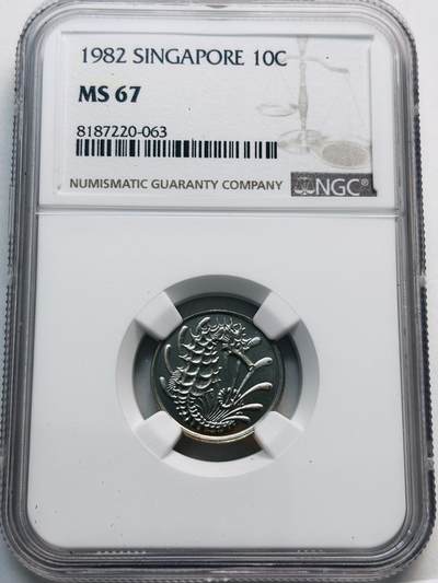 文馨钱币收藏第 280 场， 长期接收代拍品 - 少见新加坡首版 1982 年 10 分 NGC 评级 MS67 分高分
