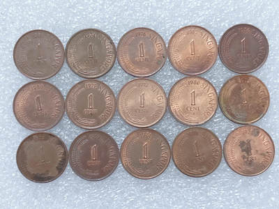 第一海外回流一元起拍收藏 散集专场  第264期 - 新加坡1分硬币 15枚