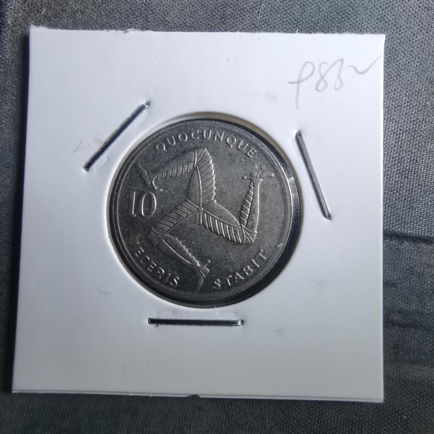 沼泽如烟--第898场 马恩1992年10便士