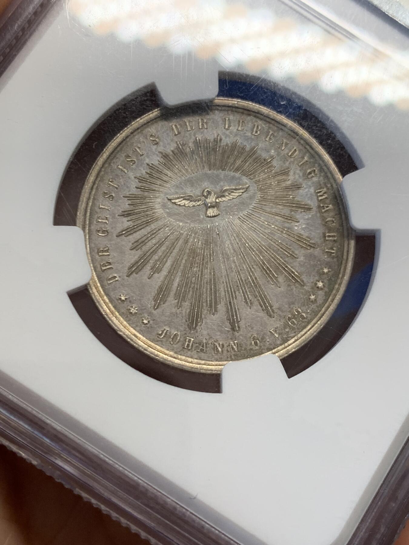 《竞宝斋》第436场 周日，周一2场连拍 （全场包邮） NGC MS61 19世纪左右 德国宗教洗礼银章