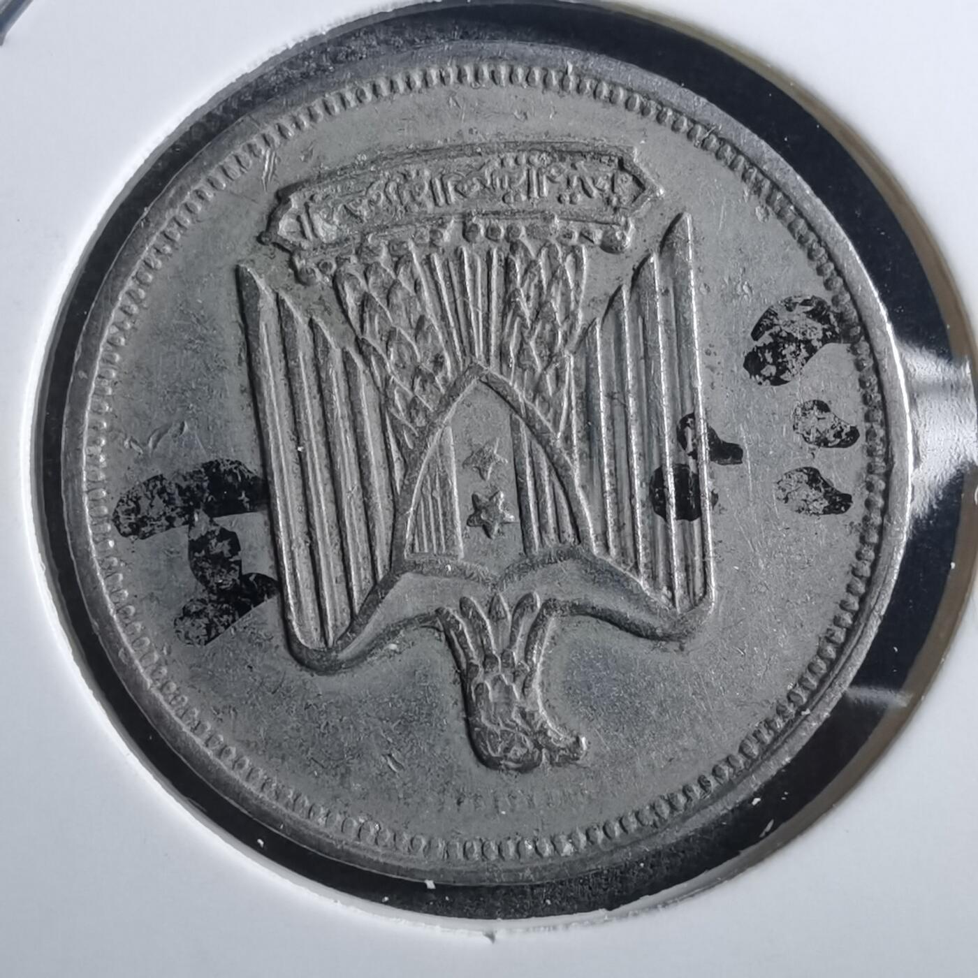 沼泽如烟--第897场 埃及