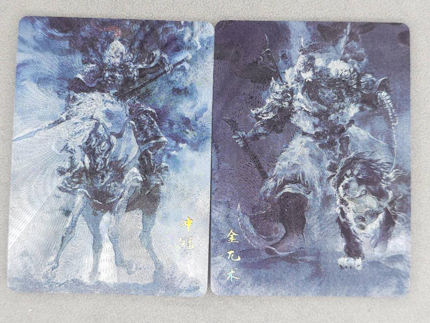 龙虎卡牌第六三场 （无佣金，周六结拍，欢迎送拍） 粗闪2张 将魂-岳飞