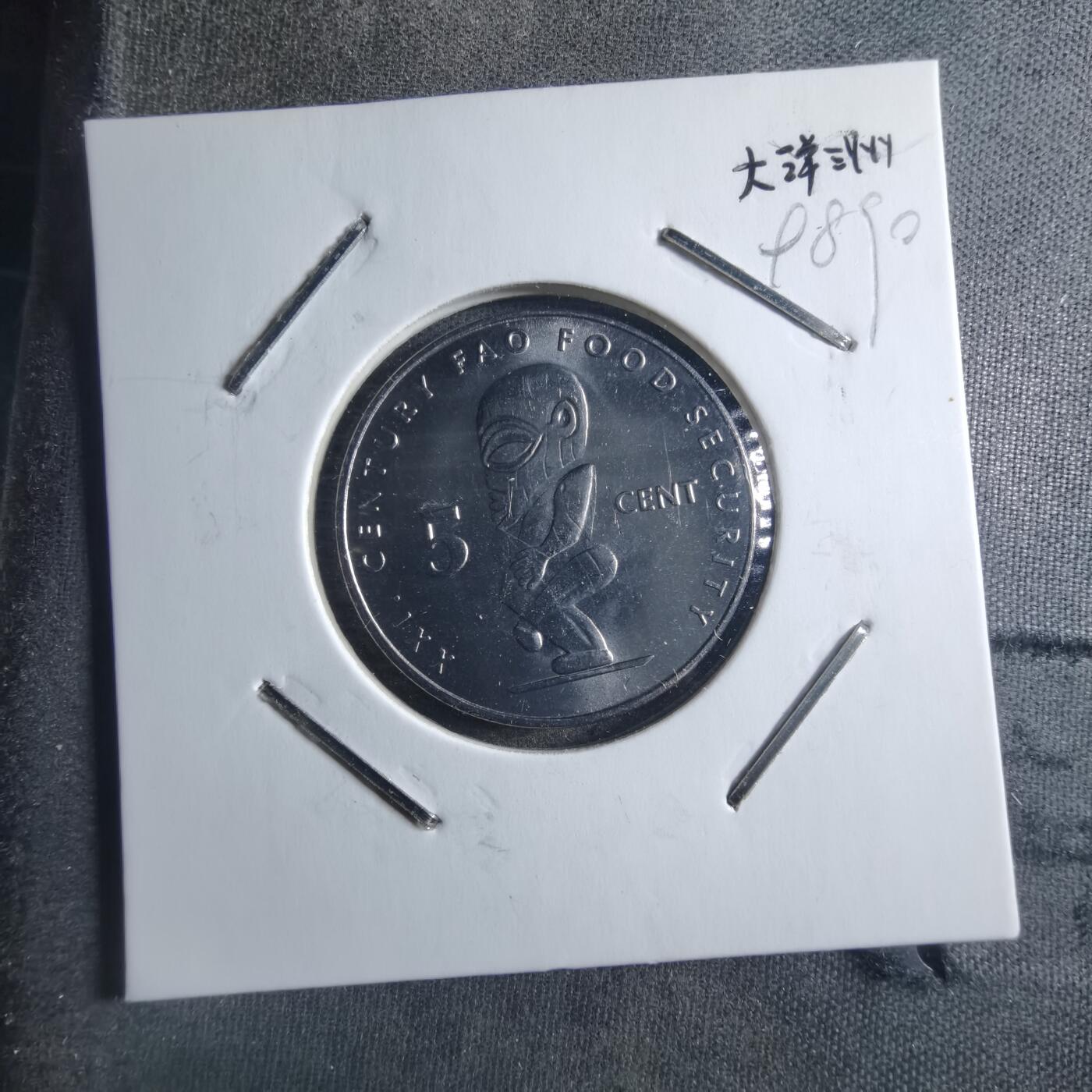 沼泽如烟--第898场 库克2000年五分FAo