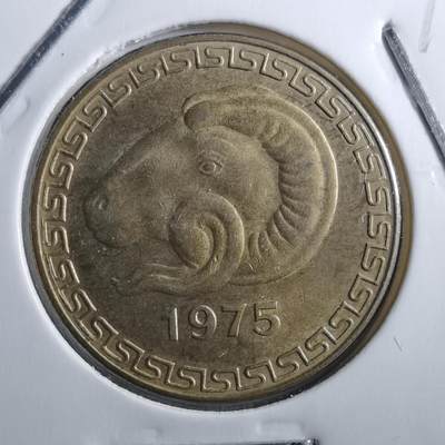 沼泽如烟--第898场 - 阿尔及利亚1975年20分