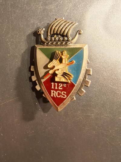 老王徽章第162期 -  法国陆军第112指挥与支援团证章
