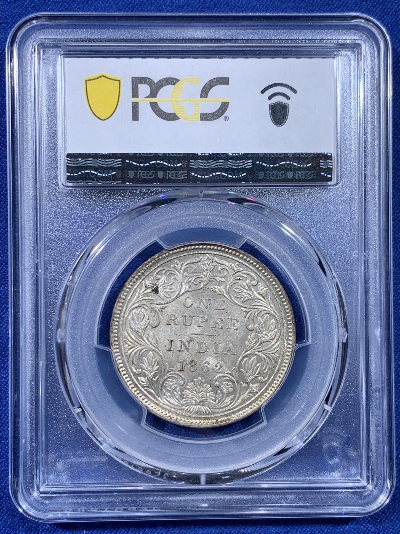 《竞宝斋》第436场 周日，周一2场连拍 （全场包邮） PCGS MS62 英属印度1862年维多利亚女王1卢比银币，原光好状态