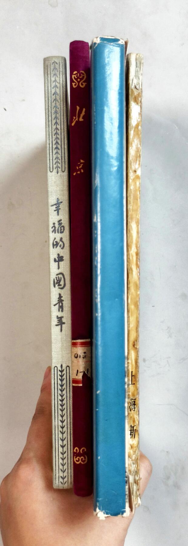 2025年吉藏纸杂文献秋季专场拍卖会