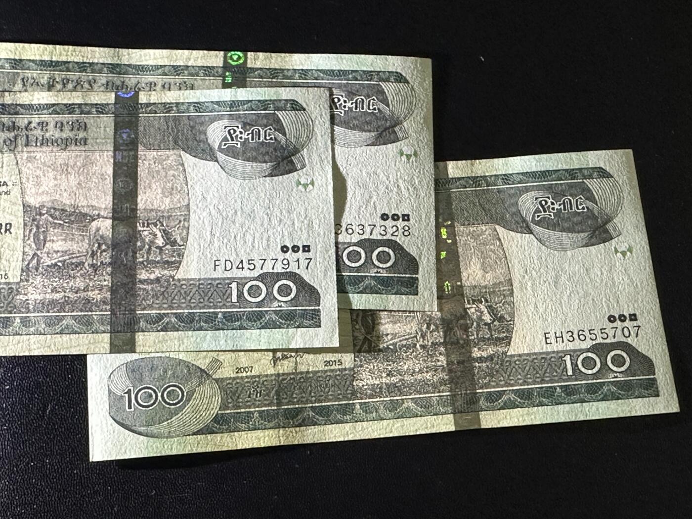 《外钞收藏家》第五百八十三期（精选场）（本期拍品丰富）（本平台长期征集拍品、欢迎藏友们联系合作） 莫桑比克20、50、100六张一起全新+圣多美和普林西比3张全新有潮+孟加拉200三张全新+埃塞俄比亚3张UNC-