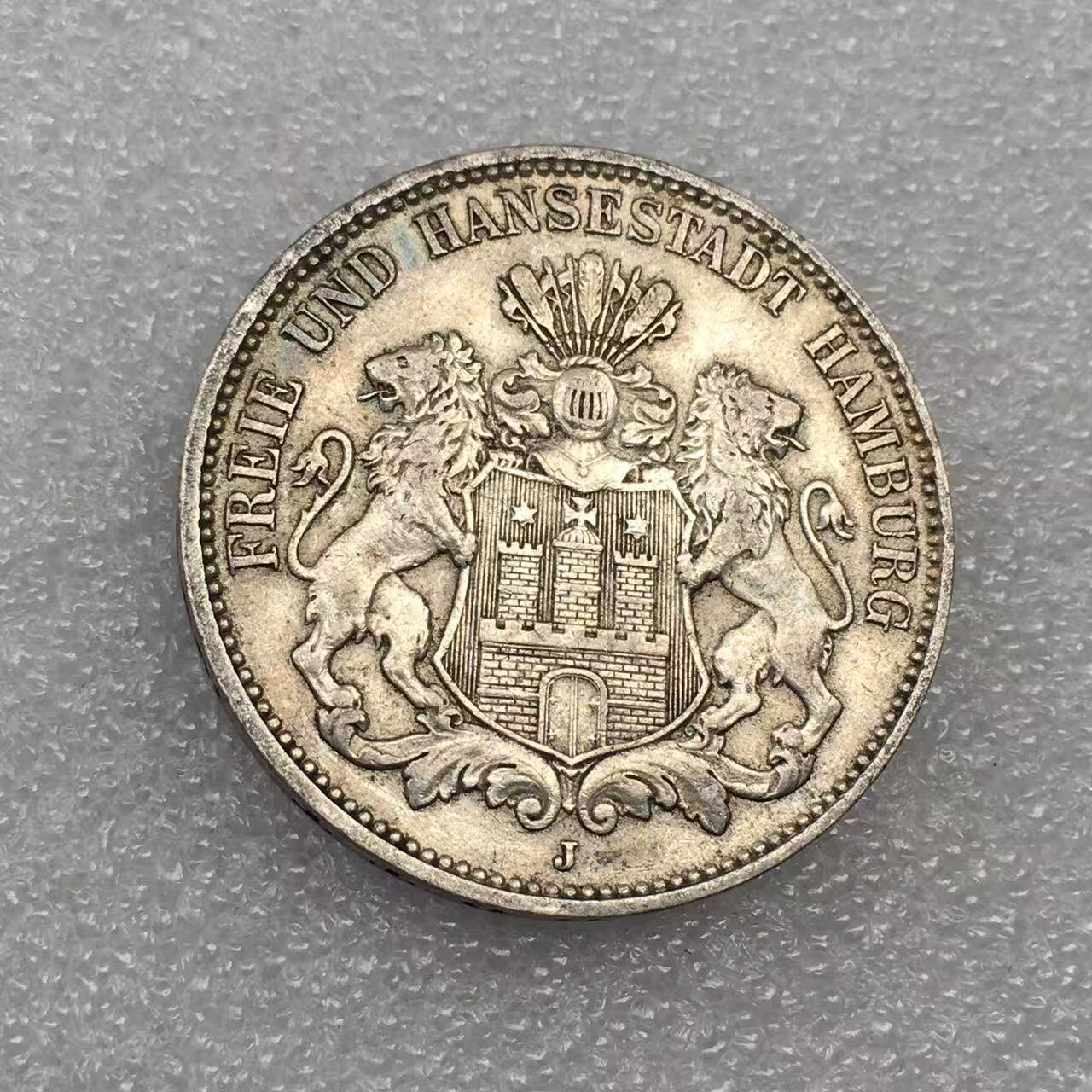 世界钱币专场拍卖 每周二开拍