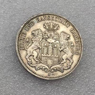 世界钱币专场拍卖 每周二开拍 - 1909年德国汉堡自由市双狮3马克流通银币