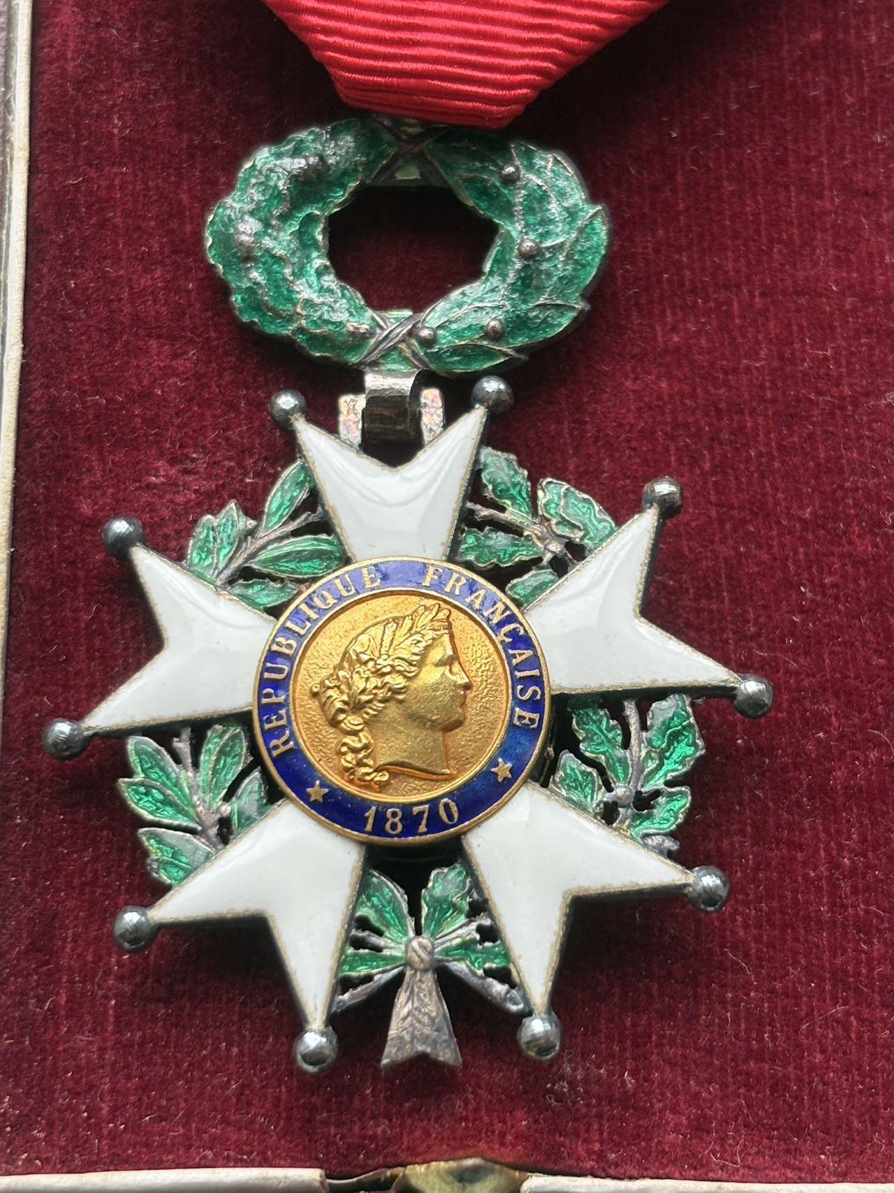 盛世勋华——号角文化勋章邮票专场拍卖第287期