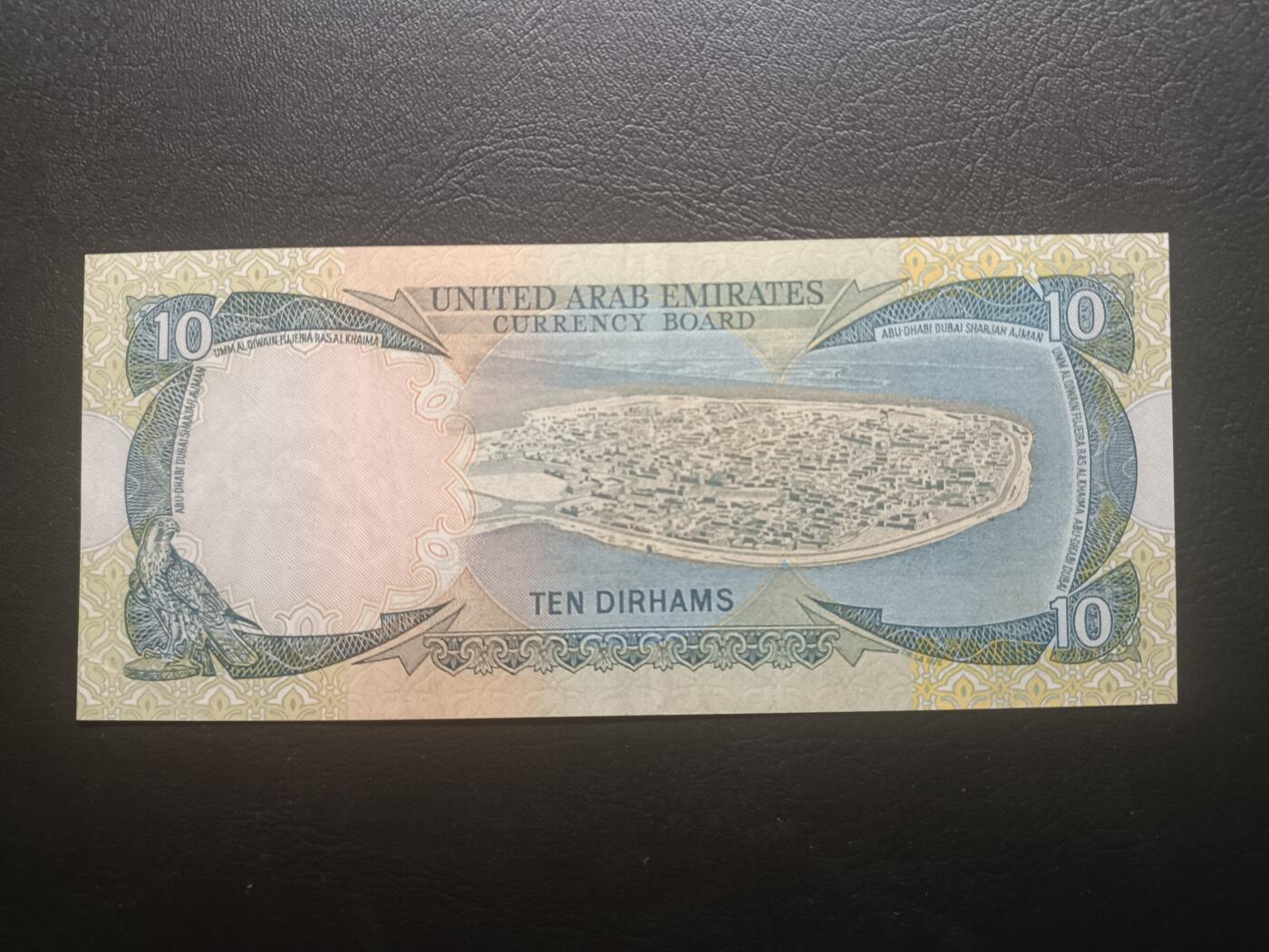 2025十一月第三期，总201期