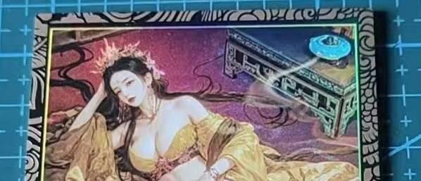 龙虎卡牌第六三场 （无佣金，周六结拍，欢迎送拍） 彩闪卡 奇点  天下归心 原色武则天