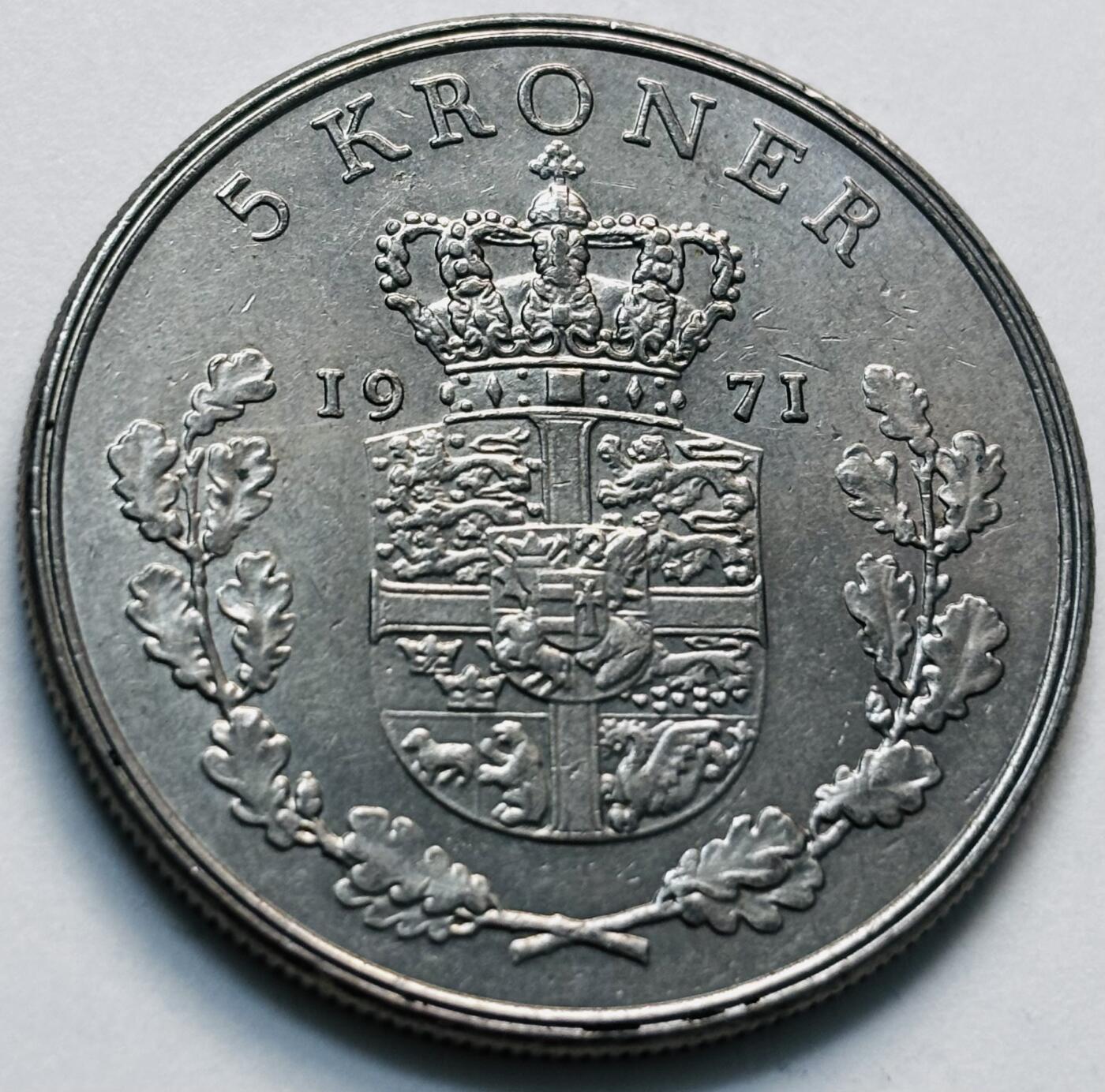 文馨钱币收藏第 280 场， 长期接收代拍品 好品 1971 年丹麦佛雷德里克九世国王 5 克朗，第一版关门年