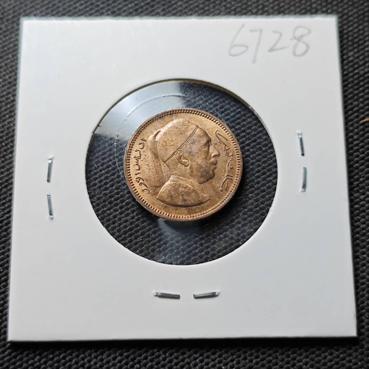 KK钱币收藏小铺  第367场  2月预留时间 周末发货